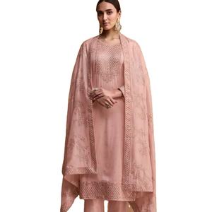 EL ÚLTIMO DISEÑADOR SECUENCIA DE BORDADO DE SECUENCIA DE TRABAJO KURTI SET - Product Image 1