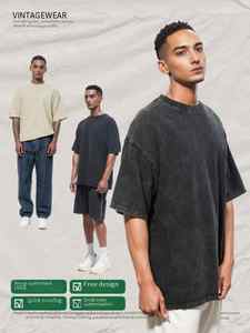 DCY Gris Acid Wash T-Shirt Surdimensionné, Mineral Acid Washed Tshirt Tee Oversized,Custom Wholesale Surdimensionné Stone Acid Wash T Shirt - Product Image 5