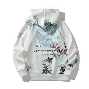 Sweat à capuche unisexe d'hiver 100% coton, polaire épais et doux, pull chaud et confortable pour tous les jours - Product Image 6