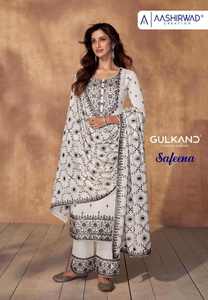 Nouvelle élégante tendance d'habillage magnifique à la recherche du dernier créateur Premium soie Salwar Suit & Dupatta cousu travail femme mode - Product Image 6