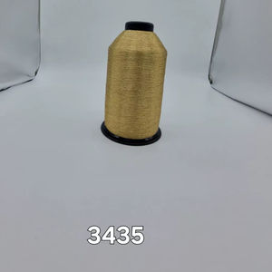 Hilo Metálico Plateado de 3435 Denier, Hilo de Jari para la Industria Textil, Bordado, Tejido a Mano, Hilo de Grado Profesional SHREE - Product Image 3