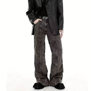 Meilleure vente Pantalon de sport évasé décontracté à séchage rapide pour hommes Logo personnalisé imprimé taille haute coupe normale en coton polaire - Product Image 1