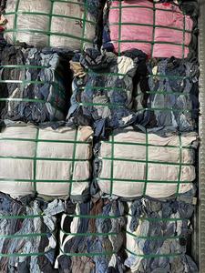 Vêtements Jean Ordures d'occasion Catégorie à vendre - Product Image 1