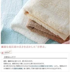 [Wholesale Products] HIORIE Imabari towel <b>Cotton</b> <b>100</b>% Fuwarib Hand Towel 34*80cm 450GSM Soft Twisted <b>Yarn</b> Face Towel Purple - Product Image 2