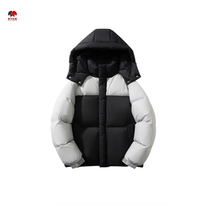 Veste matelassée légère à capuche pour l'hiver, fabricant de vestes matelassées, fournisseur en gros, logo personnalisé, veste matelassée d'hiver - Product Image 1