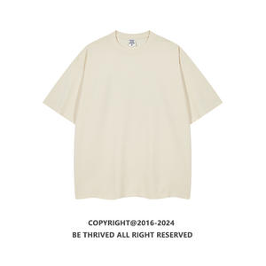 Camiseta de hombre de cuello redondo de algodón pesado de 260g de talla grande de alta calidad, Camiseta holgada de Color sólido con logotipo personalizado OEM para hombre - Product Image 5