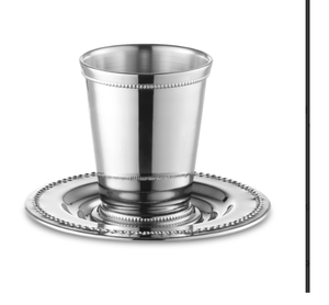 Fine Buy Silver Religious Blessing wine cup Shabbat Holidays kiddush cup Shabbat Jewish en acier inoxydable - Product Image 1