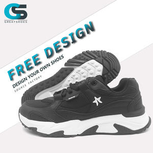 Кроссовки Greatshoes: высококачественные массивные кроссовки для мужчин, удобная спортивная обувь, производитель обуви. - Product Image 1