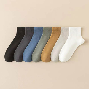 Calcetines deportivos con logotipo personalizado para hombre y mujer, tejido sin costuras de LICRA/Nailon/algodón, respetuosos con el medio ambiente y antibacterianos para yoga y correr - Product Image 1