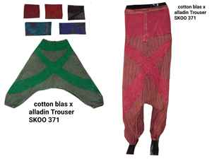 Pantalones de Aladino de algodón para mujer, pantalones holgados de cintura alta transpirables suaves para ropa de Yoga informal, cintura elástica - Product Image 2