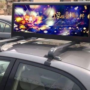 จอแสดงผล LED กลางแจ้ง Junchen P5 สีเต็มรูปแบบ 8K HDR10+ ความสว่าง 5000cd มาตรฐาน IP67 สำหรับติดตั้งบนหลังคารถแท็กซี่เพื่อการโฆษณาบนหลังคารถ - Product Image 5
