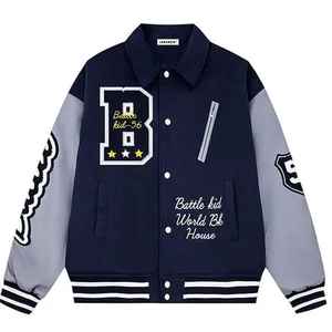 Chaqueta de béisbol universitaria de tela de lana fina personalizada para hombre, ropa de calle de invierno con soporte, estilo Letterman, bordado, chenilla, paquete individual - Product Image 1