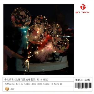 Set di palline Bobo fiore di rosa 10 Cool 10 caldo 12 pz palloncino a LED all'ingrosso per feste con fiore rosa bobo Ball set di palloncini a led per chi