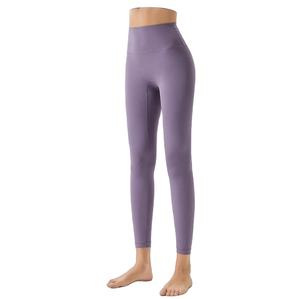Nouvelle arrivée de leggings durables écologiques à séchage rapide leggings taille haute à texture douce pour femmes avec technologie de contrôle de l'humidité - Product Image 2