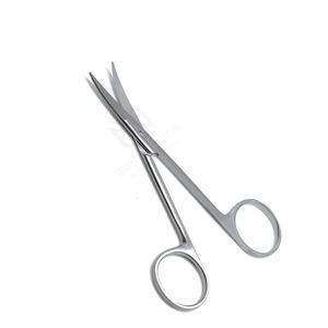 กรรไกรตัดเหงือกฟันแบบโค้ง4.5คุณภาพสูง | กรรไกรตัดเหงือกสำหรับจัดฟันที่มีความแม่นยำของเยอรมันสแตนเลสสตีล - Product Image 1