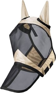 หน้ากากป้องกันแมลงวันสำหรับม้าผลิตภัณฑ์จากปากีสถาน - Product Image 2