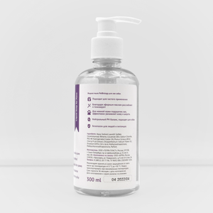 PETBIOLOGY Jabón Líquido Suave para Patas de Perros y Cachorros (3+ Meses) 300ml - Product Image 3