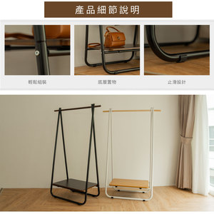 ชั้นวางเสื้อผ้าเหล็กเคลือบชั้นเดียวแบบทันสมัยสำหรับจัดเก็บในบ้านห้องนั่งเล่นห้องน้ำ-สีดำ - Product Image 4