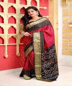 Dhakai <span class=keywords><strong>jamdani</strong></span> <span class=keywords><strong>saree</strong></span> ethnisch