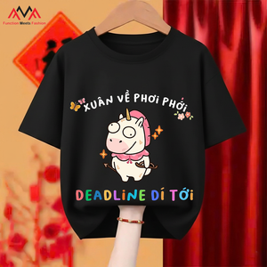 T-shirt pour homme en coton 95% + 5% élasthanne, coupe classique, manches courtes, col rond, imprimé graphique sur le devant, décontracté, streetwear, vêtements de plage, noir - Product Image 6