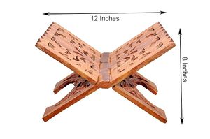 Decorative Polished Religious Book Holder Artistic Patterns Suitable for <b>Gifting</b> Spiritual Seekers Festivals Ceremonies - Product Image 3