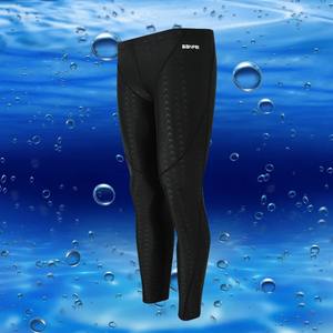 Bañadores de natación para hombre, bañadores de protección larga, impermeables, ropa deportiva profesional de talla grande, transpirable - Product Image 5