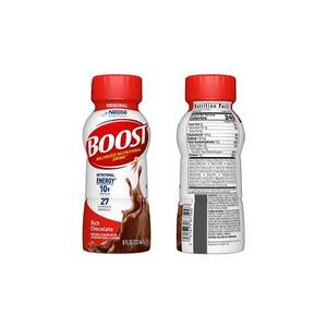 เนสท์เล่บูสต์ของแท้เครื่องดื่มโภชนาการที่อุดมไปด้วยช็อคโกแลต8ออนซ์ (แพ็ค24) ราคาขายส่ง - Product Image 6
