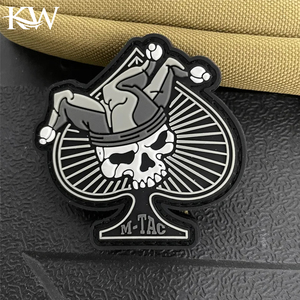 Custom Design 3D Garment <b>Patches</b> PVC Embroidered Logo <b>Patches</b> Manufacturer - Product Image 4