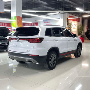 SUV Automático Turbo 2024 Usado Verificado, Edición Elite, Diseño CS75, Asientos de Cuero, Techo Panorámico, Listo para Conducir, Suministro de Japón - Product Image 4