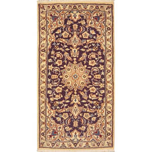 Alfombra persa Nain única en su tipo de 4'4 x 2'2 - Product Image 1