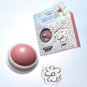 For Rom&nd Zo&Friends Juicy Roll Cheek & Puff Set Cream Face Brightening Feature - Product Image 5