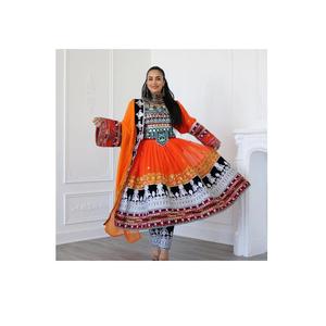 Vintage Ethnic Afghan Kuchi <b>Dresses</b> Traditional Party Outfits with Lace Decoration in Multi Colors for Pakistani/Kuchi Tribes - Product Image 2