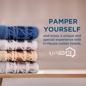 Toalla de baño súper absorbente hecha de algodón egipcio 100%, marrón, 140x70 cm de lujo para todas las estaciones - Product Image 2