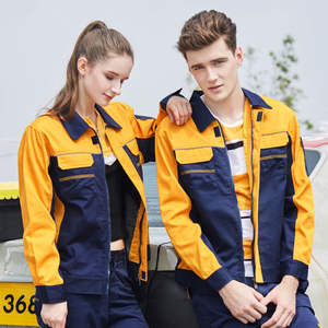 Uniformes de estilo industrial o de almacén - Product Image 1