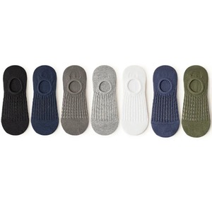 Calcetines de barco finos informales de moda de verano para hombre, diseño de malla Invisible fresco para pies poco profundos, calcetines casuales cómodos para hombre - Product Image 6