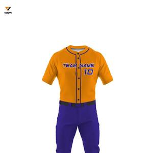Ensemble Maillot et Pantalon de Baseball Professionnel pour Hommes Adultes 2025 – Grande Taille, Vente Chaude, Sublimé, Entièrement Respirant - Product Image 4