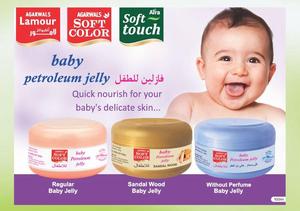 Gelée de pétrole pour bébé de haute qualité pour tous les bébés du fabricant indien - Product Image 3