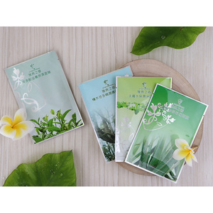 Mascarilla Facial Vegana Orgánica Blanqueadora para Rostro y Cuello, Hidratante, Antiarrugas, Antienvejecimiento, con Vitamina C, Colágeno y Hierbas - Product Image 2