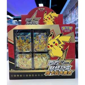 Caja de Regalo de la Colección Boutique de Pocket Monster PTCG, Tarjeta Pikachu Square Connection, Juguete con Tarjetas Coleccionables Selladas - Product Image 1
