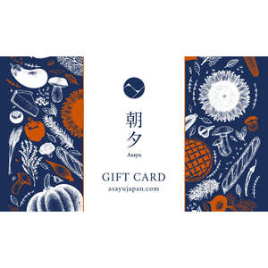 Tarjeta de Regalo Electrónica Asayu con Diseño de Acción de Gracias - Product Image 1