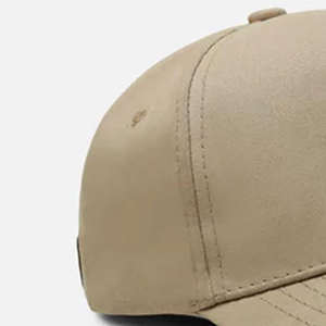 Quickdry Men's <b>Trucker</b> <b>Hat</b> Customized Logo Mesh Adjustable Streetwear <b>Trucker</b> <b>Hats</b> 100% Cotton Lightweight - Product Image 2