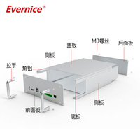 Boîtier en aluminium anodisé pour usinage CNC Boîtiers d'instruments électroniques en métal Boîte de jonction