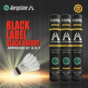 NUEVOS Volantes de Bádminton Aeroplanes EG1130 Black Label Feather - Product Image 1