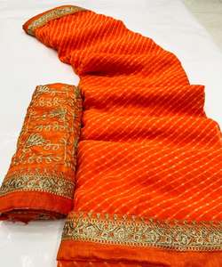 Rich Look último diseñador Banarasi Sari de seda suave con pieza de blusa sin costuras para ropa multicolor femenina india y pakistaní - Product Image 6