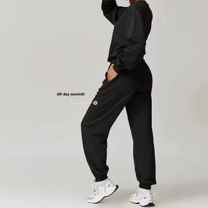 ชุดออกกำลังกายแขนยาว2ชิ้นสำหรับผู้หญิงชุดออกกำลังกายในเลานจ์เสื้อแขนยาวออกแบบได้ตามต้องการสำหรับฤดูใบไม้ร่วงฤดูหนาว - Product Image 6