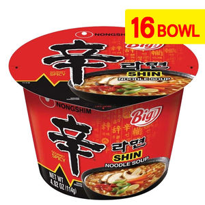 Nong Shim Shin Cup <b>Noodle</b> Soup 12-Cup Instant Handmade and Fried Halal Certified Available - Product Image 6