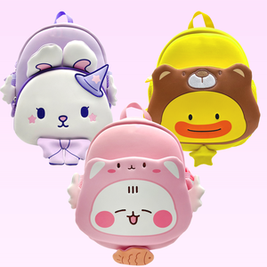 Mignon <span class=keywords><strong>sac</strong></span> <span class=keywords><strong>à</strong></span> <span class=keywords><strong>dos</strong></span> pour tout-petits en gros pour filles avec dessin animé et sangles souples idéal pour la garderie et les voyages - Product Image 6