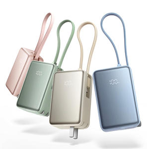 แบตสำรอง Mi 5000mAh 33W 3-in-1 สีขาวมุก รองรับ PD QC ชาร์จเร็ว พร้อมหน้าจอ LED ขนาดกะทัดรัด 163 กรัม  อะแดปเตอร์ชาร์จไฟแบบติดผนัง - Product Image 6