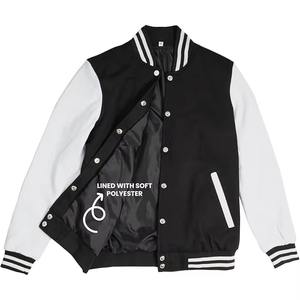 Chaquetas Varsity Formales de Lana de Alta Calidad, Unisex, Nuevo Diseño Estilo Letterman, Logotipo Personalizado Bordado, Más Vendidas - Product Image 5