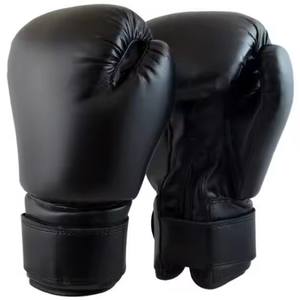 Guantes de boxeo versátil diseño cómodo adecuado para entrenamiento de gimnasia sparring entrenamiento de fitness actividades de artes marciales jóvenes - Product Image 1